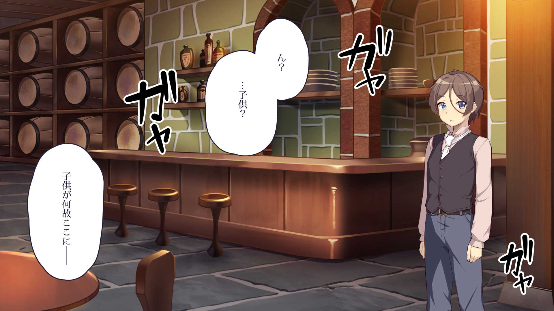 [Odoriko Aikoukai] Odoriko Shoukan 4 ~Hebi Onna de Toshima no Warawa demo Yoi no ka?~ - Page 13