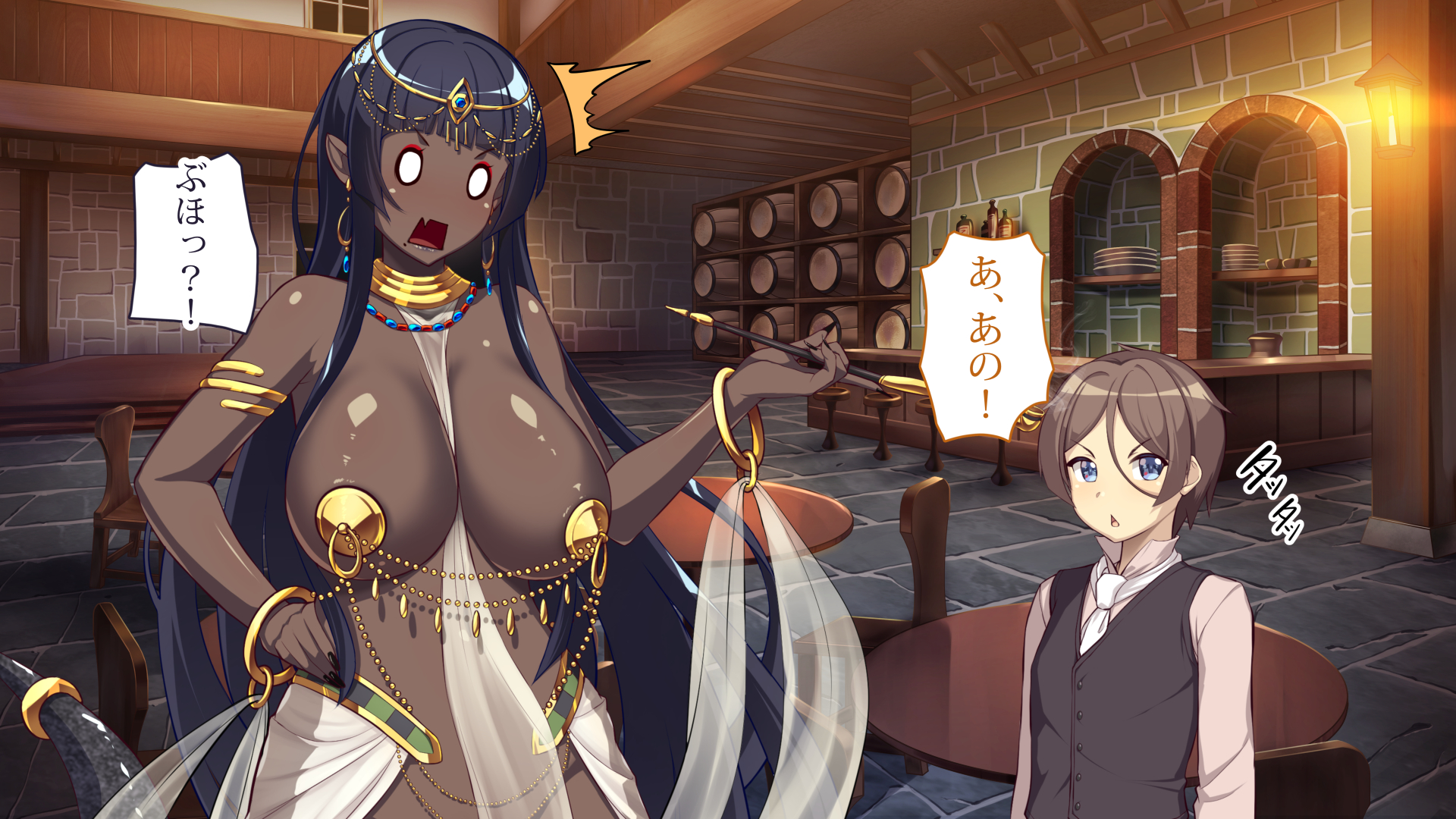 [Odoriko Aikoukai] Odoriko Shoukan 4 ~Hebi Onna de Toshima no Warawa demo Yoi no ka?~ - Page 16