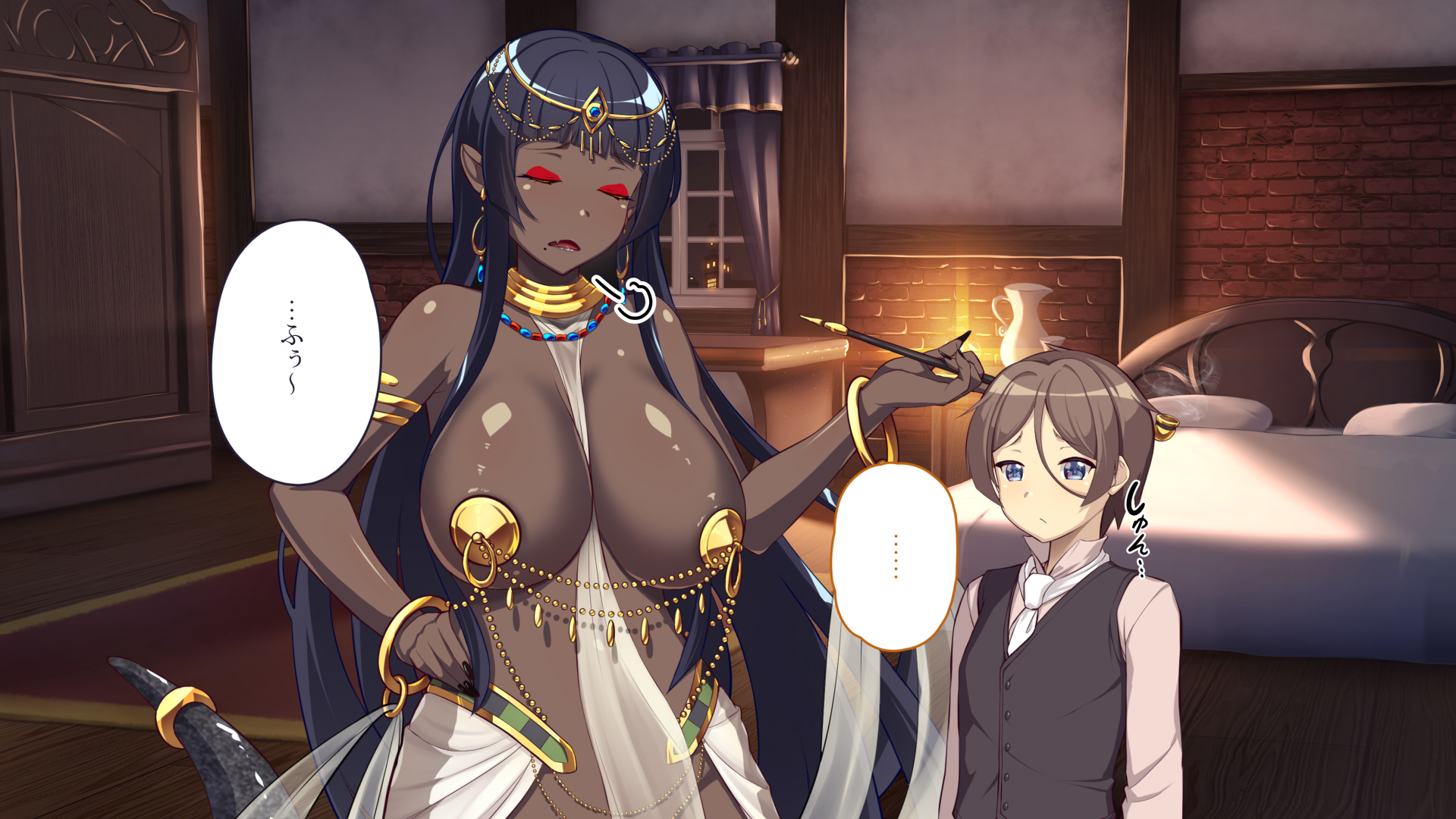 [Odoriko Aikoukai] Odoriko Shoukan 4 ~Hebi Onna de Toshima no Warawa demo Yoi no ka?~ - Page 22