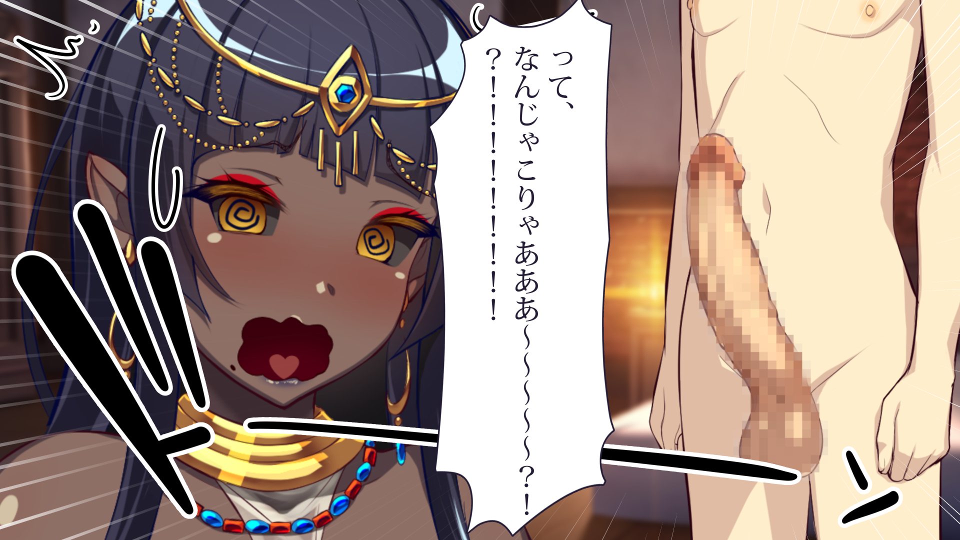 [Odoriko Aikoukai] Odoriko Shoukan 4 ~Hebi Onna de Toshima no Warawa demo Yoi no ka?~ - Page 26