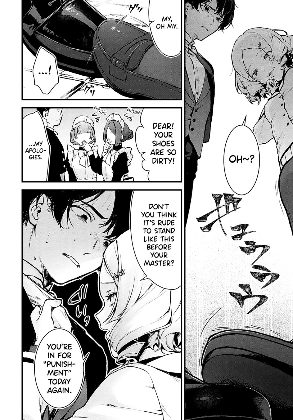 [Mochiji] Chouko Ojou-sama no Shitsukekata (COMIC Anthurium 2024-12) [English] [biribiri] [Digital] - Page 2