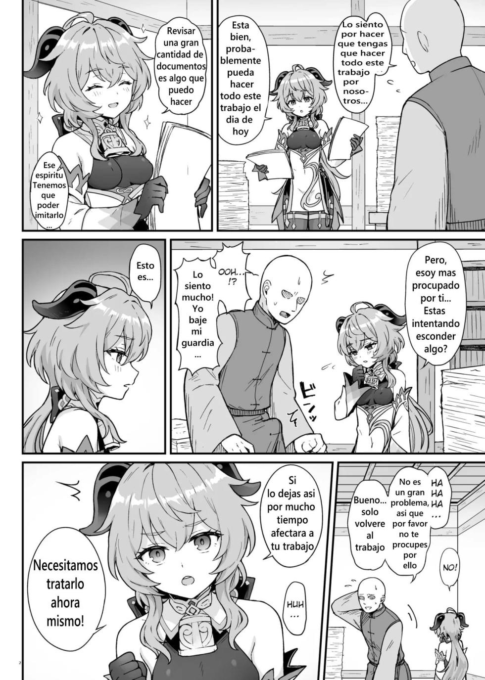 [Wasabi Mochi (Momosawa)] Ganyu-chan ga Shigoto to Seiyoku Shori o Otetsudai suru Hon. | Un Libro donde Ganyu-chan ayuda a los trabajadores con su deseo sexual [Spanish] [Inmortal Forever] [Decensored] [Digital] - Page 3