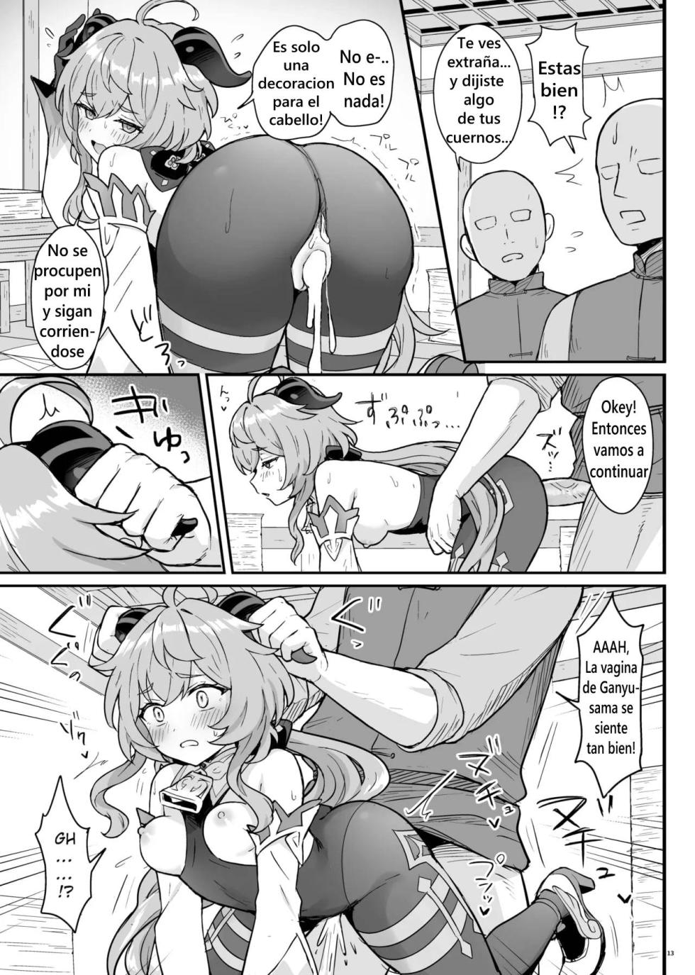 [Wasabi Mochi (Momosawa)] Ganyu-chan ga Shigoto to Seiyoku Shori o Otetsudai suru Hon. | Un Libro donde Ganyu-chan ayuda a los trabajadores con su deseo sexual [Spanish] [Inmortal Forever] [Decensored] [Digital] - Page 14