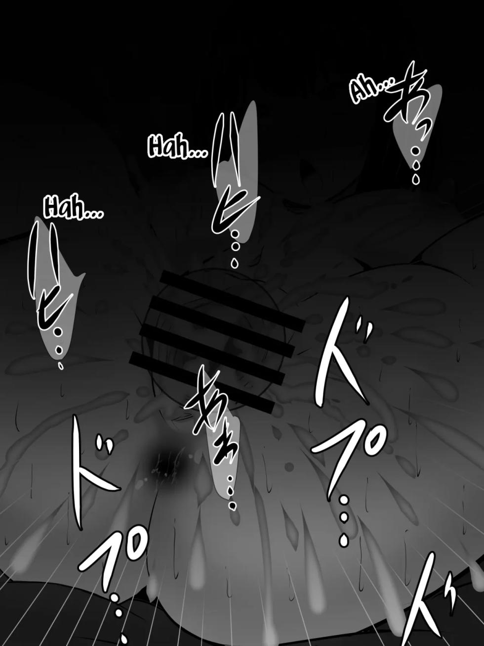 [Sazameki Dori (Sazameki)] Ore no Jiman no Kanojo ga, Chinchin Dekai Ore no Nee-chan ni Netorareta!? | My Amazing Girlfriend Was Cucked From Me By My Big Dick Sister!? [Spanish][PotMonster] - Page 37