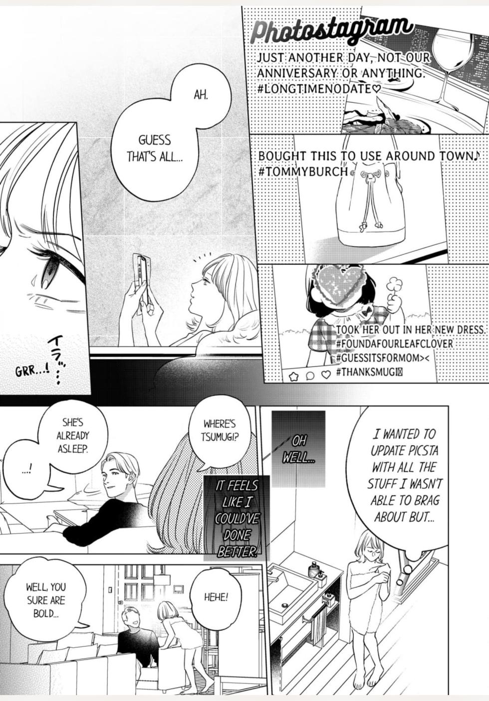 [Motoo Miyuki] Datte watashi, 120-tenda mono. 1 | 120 Points and Better Than You 1 [English] - Page 12