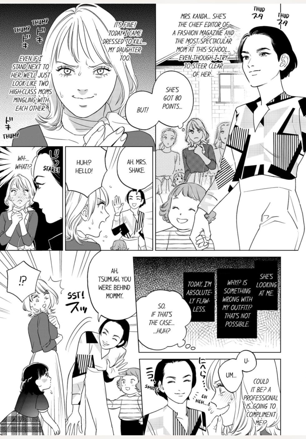 [Motoo Miyuki] Datte watashi, 120-tenda mono. 1 | 120 Points and Better Than You 1 [English] - Page 18