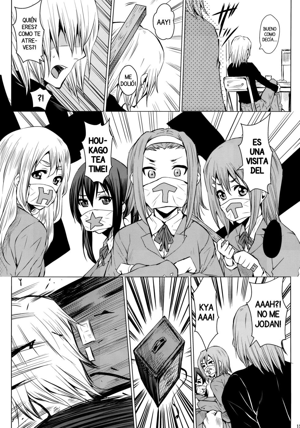 (C81) [Heta no Yoko Zuki (Dunga)] Kakitare!! | Mascota Sexual!! (K-ON!) [Spanish] [Harenchi no Fansub] - Page 15