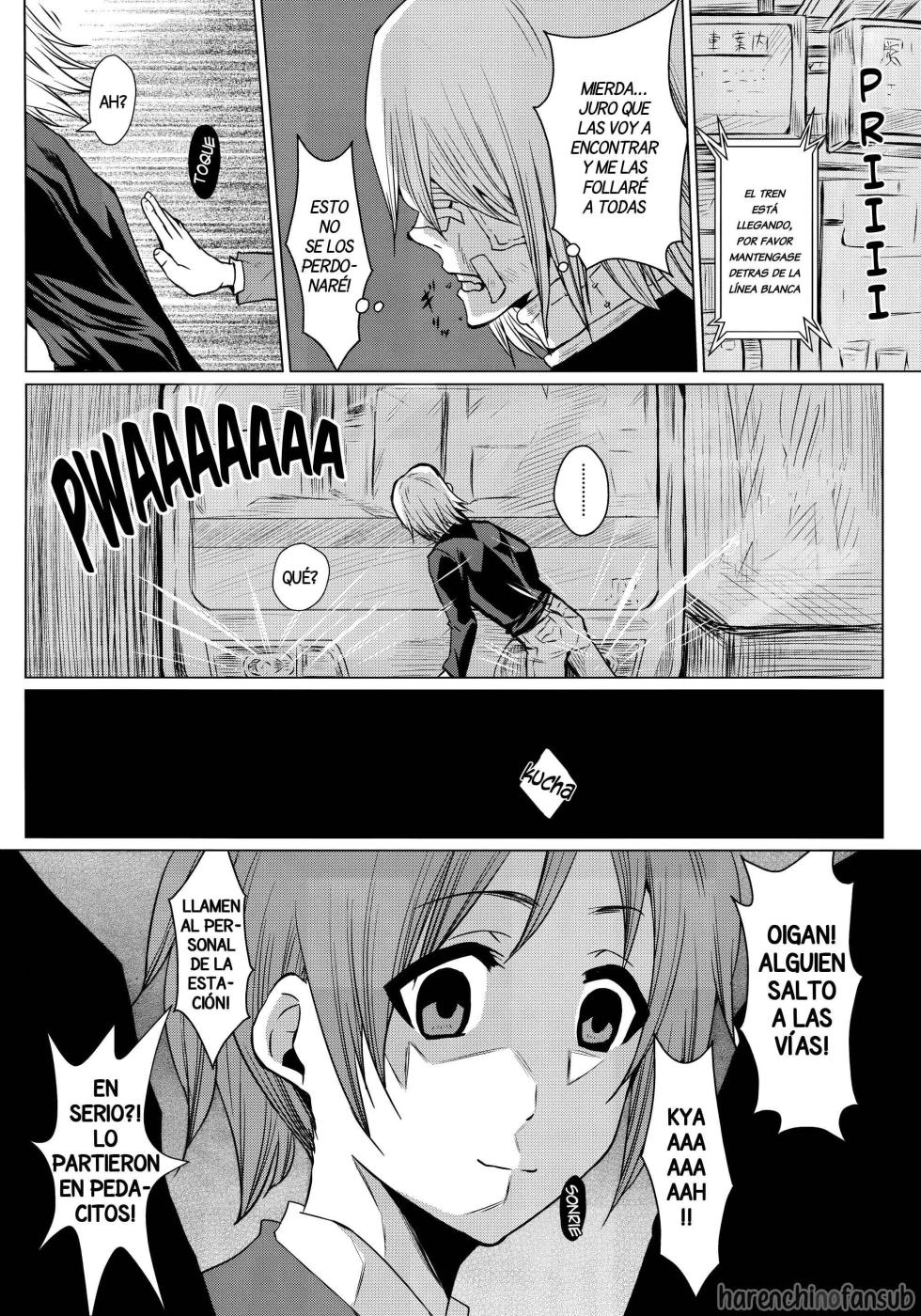 (C81) [Heta no Yoko Zuki (Dunga)] Kakitare!! | Mascota Sexual!! (K-ON!) [Spanish] [Harenchi no Fansub] - Page 18