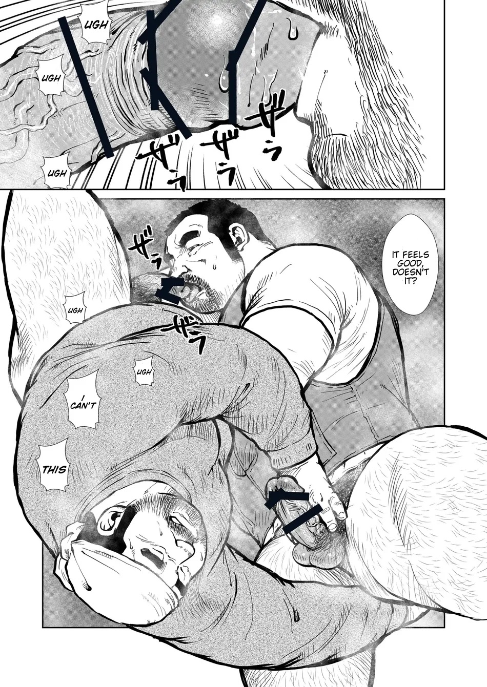 [Seizo Ebisubashi] Childish [Eng] - Page 7