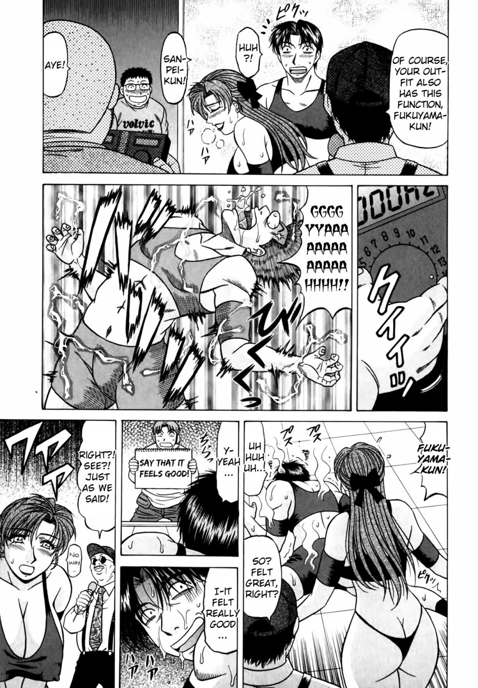 [Ozaki Akira] Caster Natsume Reiko no Yuuwaku Vol. 4 [English] - Page 39