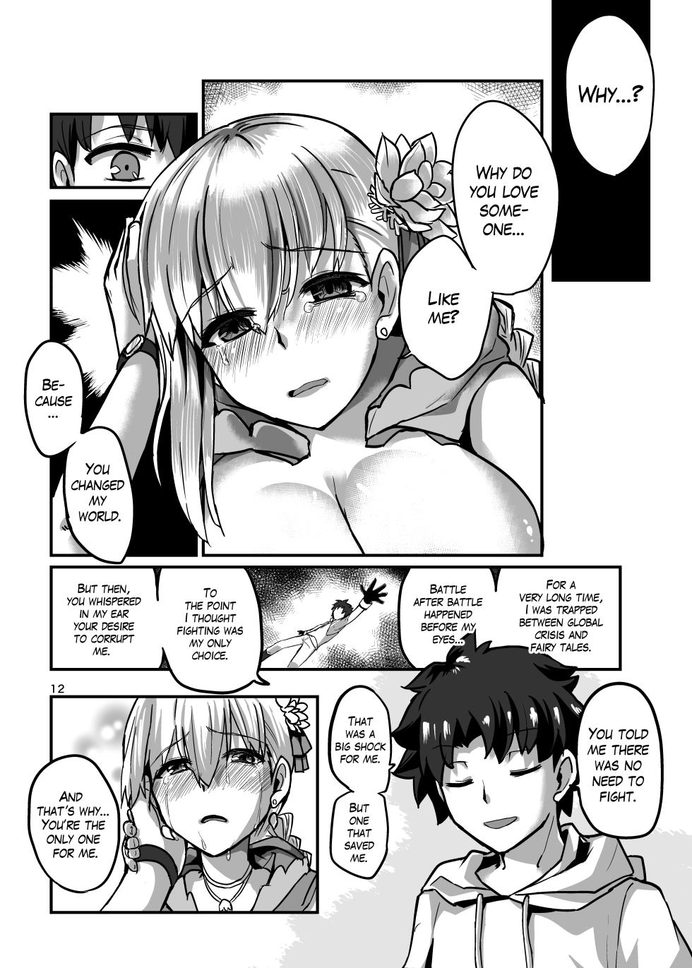 (C104) [Brand New Way (BT)] Summer Time to Ai no Kami | Summertime with the Goddess of Love (Fate/Grand Order) [English] [The Blavatsky Project] - Page 11