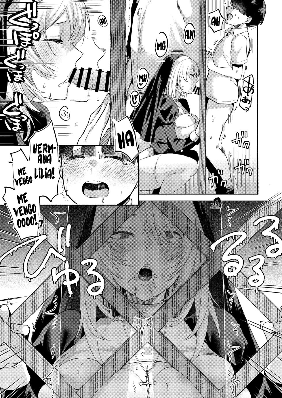 [Gagaga Honpo (Gar)] Sister to Seinaru Zange - La hermana Lilia y la Confesion sexual [Spanish] [Digital] - Page 16