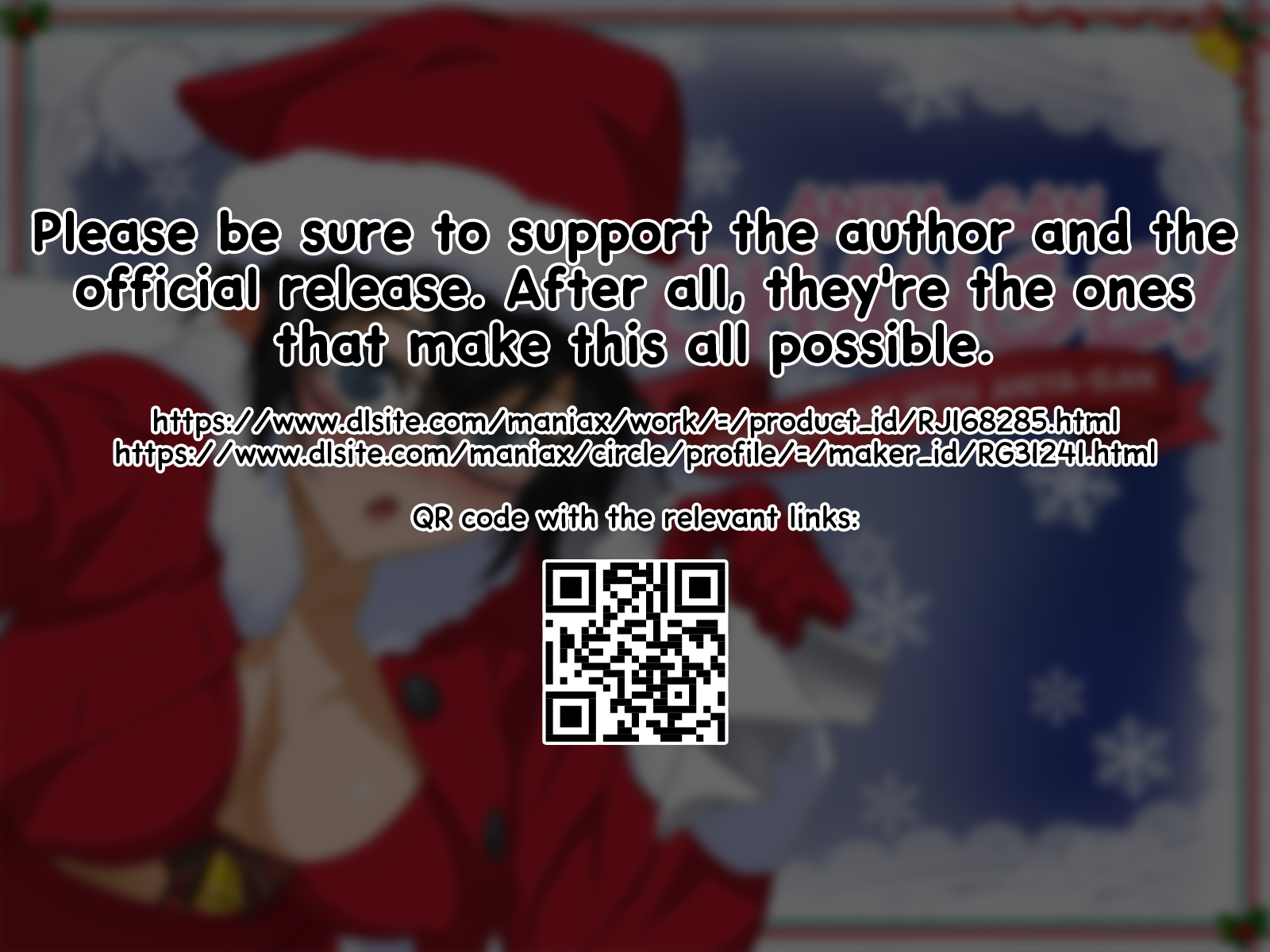 [ClownCulture] Aniya-san Change! -Aniya-san no Christmas- | Aniya-san Change! -Christmas With Aniya-san- [English] [tomokato99] - Page 2