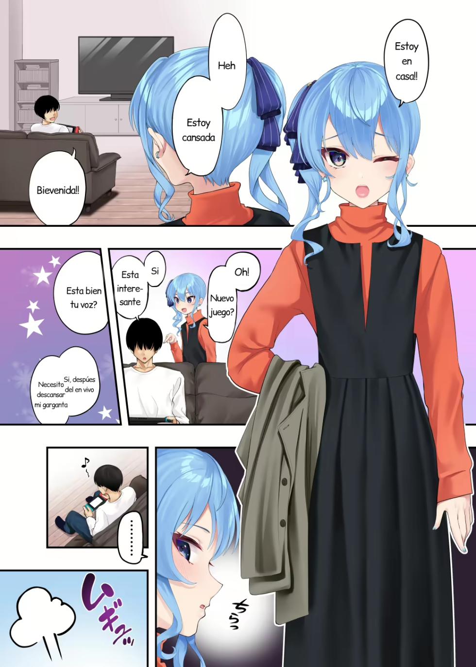 [Hatsui Tsumo] Sui-chan to Love Love Dousei Ichaicha H | Una Acaramelada Historia H Sobre Mi Vida Amorosa Junto A Mi Dulce Sui-chan (Hoshimachi Suisei) {Spanish} {EbisuTraslade - Winder} {Digital} - Page 2