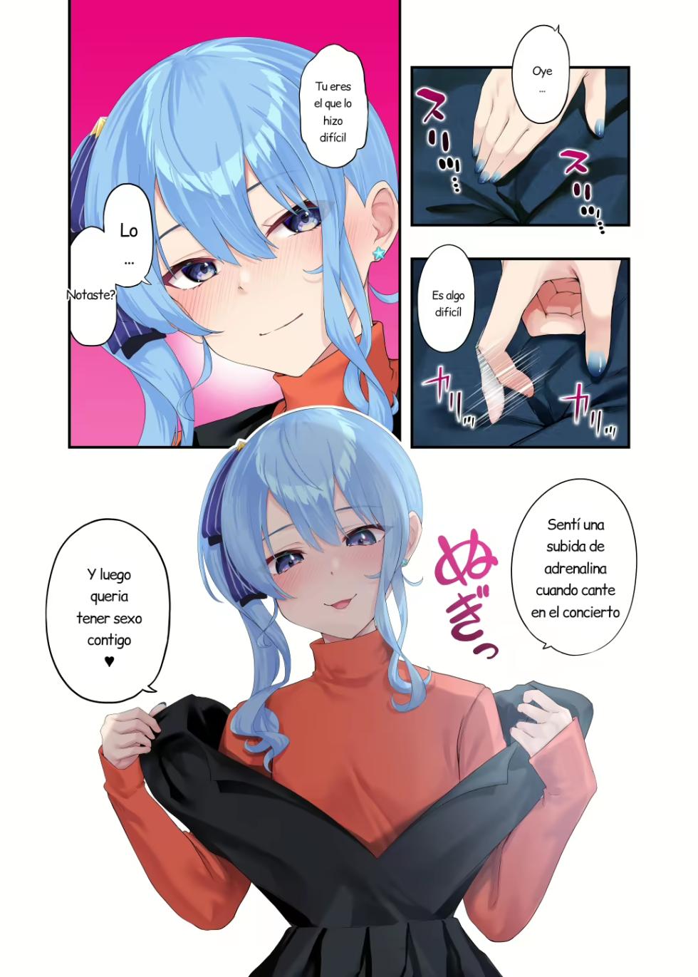 [Hatsui Tsumo] Sui-chan to Love Love Dousei Ichaicha H | Una Acaramelada Historia H Sobre Mi Vida Amorosa Junto A Mi Dulce Sui-chan (Hoshimachi Suisei) {Spanish} {EbisuTraslade - Winder} {Digital} - Page 5