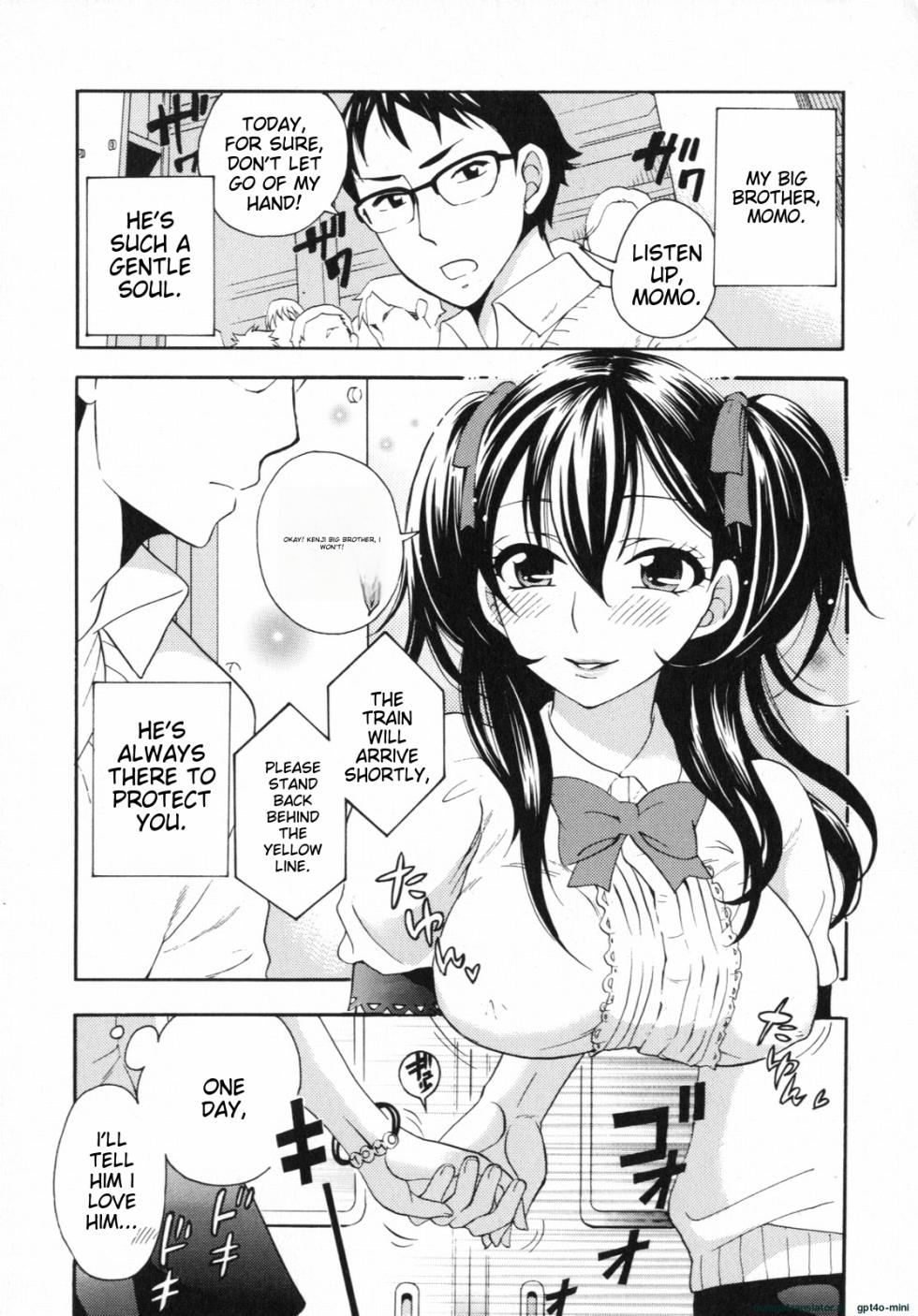 [Kuon Michiyoshi] Mousou Horicc ch. 1-8 - Page 5