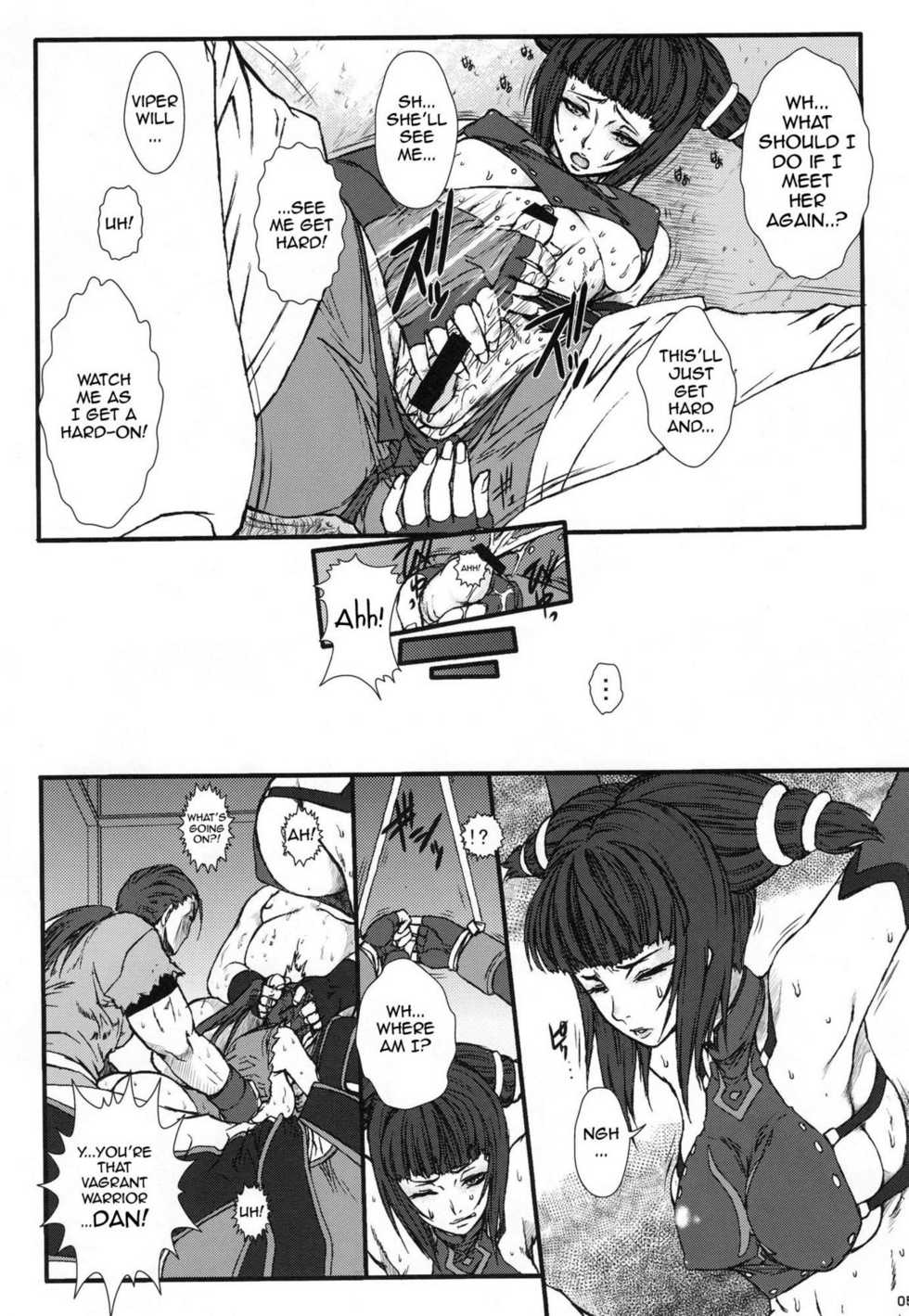 (C78) [Escargot Club (Juubaori Mashumaro)] PUNCH DE DATE (Street Fighter) [English] {doujin-moe.us} - Page 6