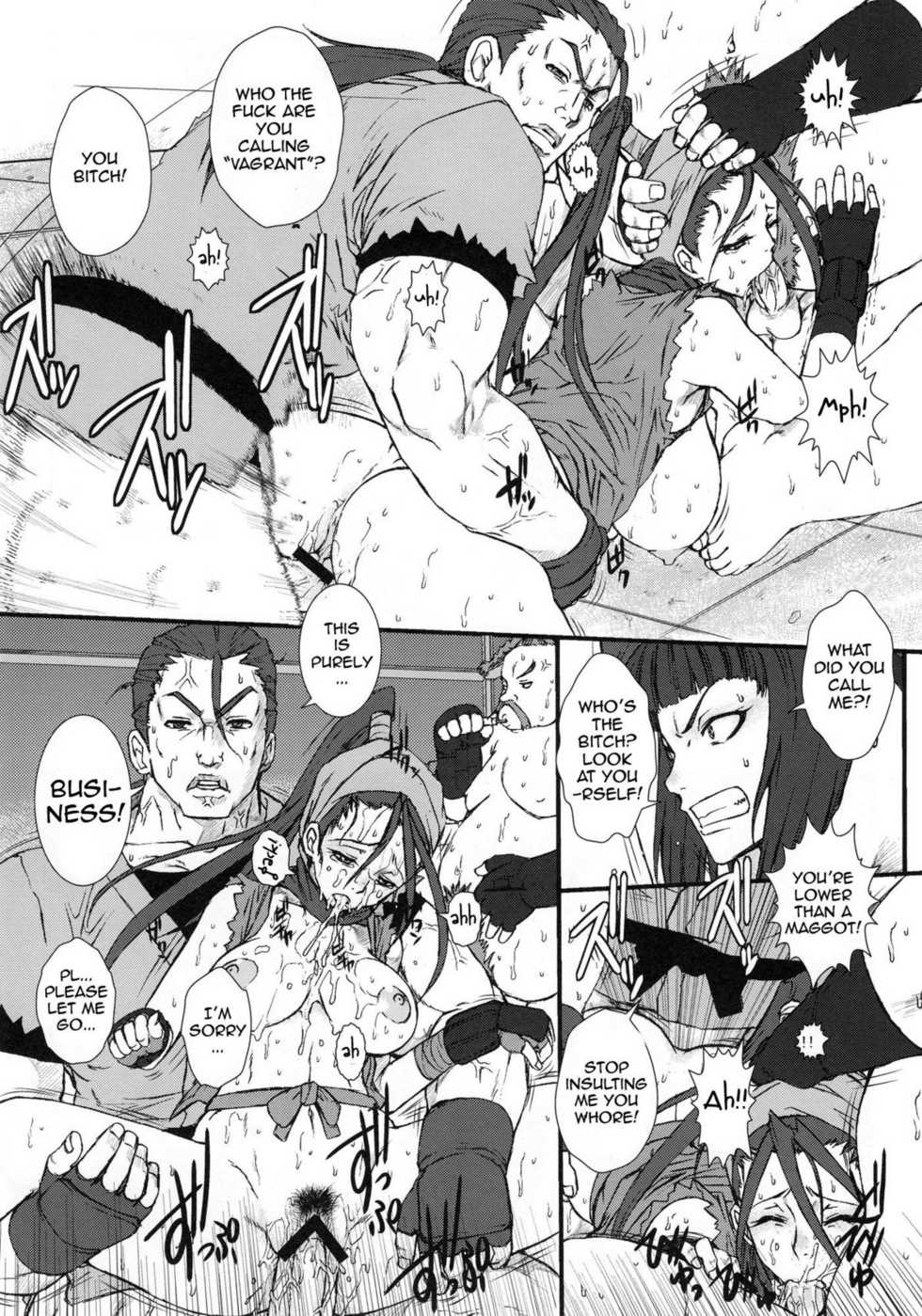(C78) [Escargot Club (Juubaori Mashumaro)] PUNCH DE DATE (Street Fighter) [English] {doujin-moe.us} - Page 7