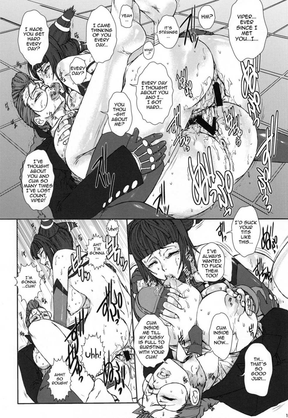 (C78) [Escargot Club (Juubaori Mashumaro)] PUNCH DE DATE (Street Fighter) [English] {doujin-moe.us} - Page 18
