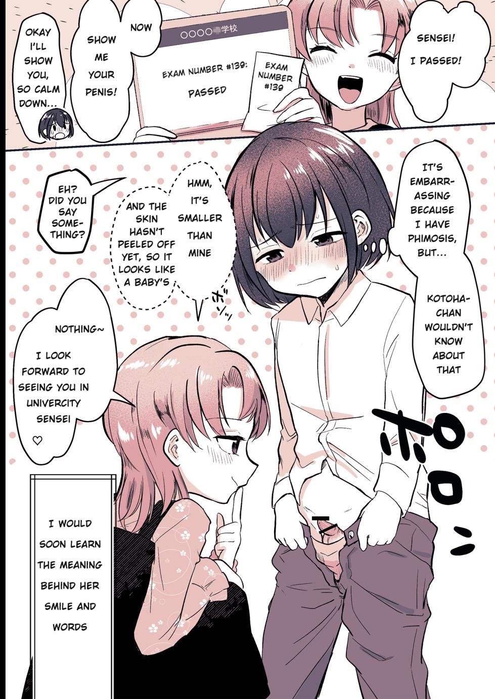 [Chijoku An (Momochamaru)] The Boyfriend Kotoha-chan ♀ and the tutor turned girlfriend Rio-sensei ♂ [English] - Page 4