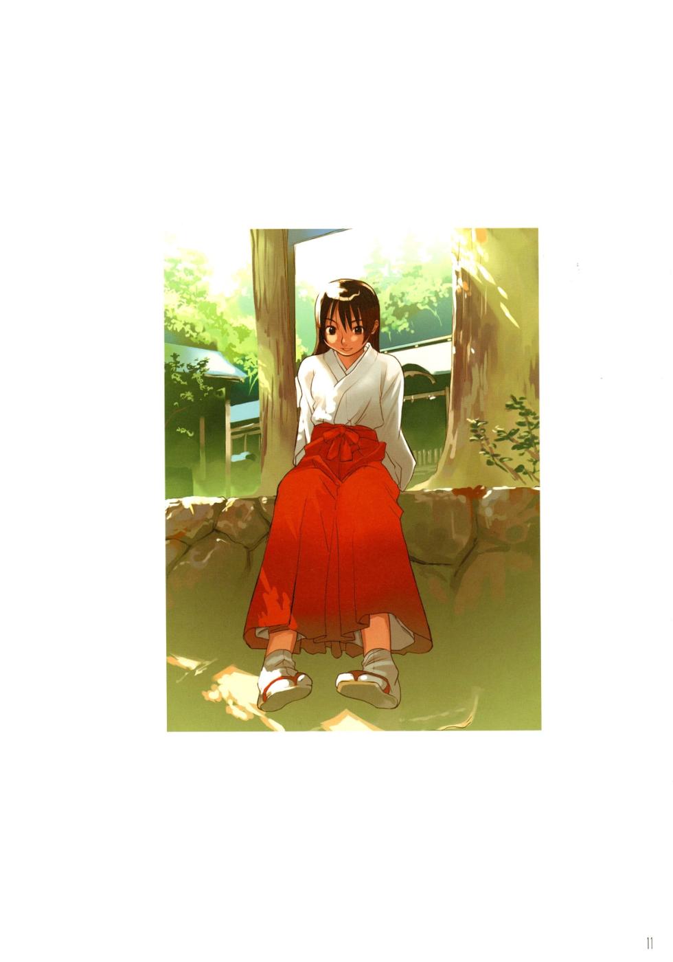 Hateshinaku Aoi, Kono Sora no Shita de... Official Visual Book - Page 4