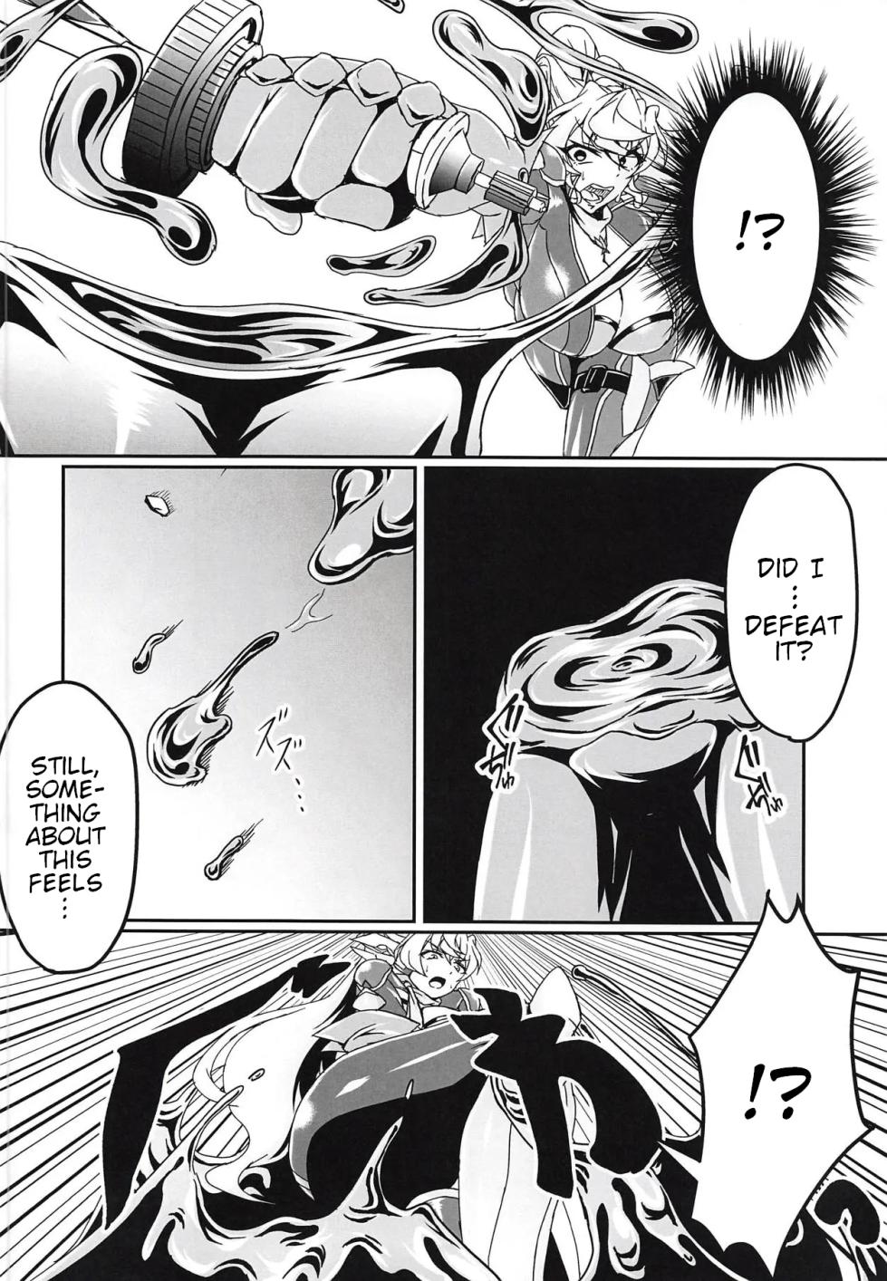 (Zesshou Stage 8) [Sugareya Shouten (Various)] Bessatsu Comic Zessyo Moreugesseoyo Goudoubon (Senki Zesshou Symphogear) [English] - Page 13