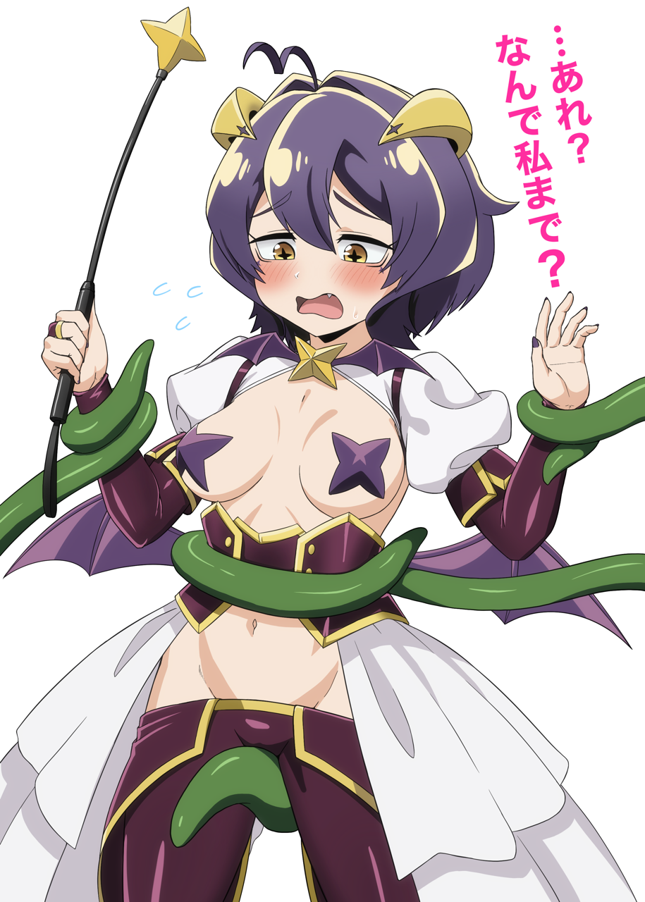 [Pixiv] Harigane Mutsumi - Page 37