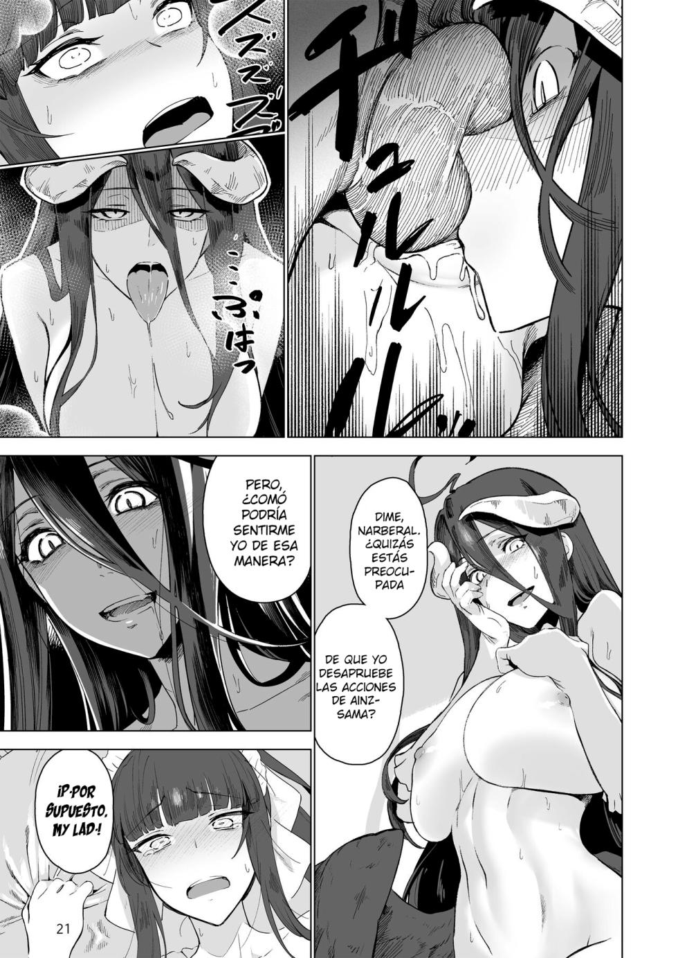 [Gatakomanchi (Komagata)] Manmaru Meido no Shihaisha-sama <<Goshujin-sama>> (Overlord) [Spanish] [Moryango] [Digital] - Page 22