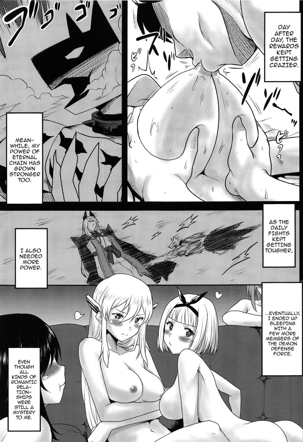 [Omodume (Kushikatsu Koumei)] Omodume BOX 53 (Mato Seihei no Slave) [English] {Doujins.com} - Page 8
