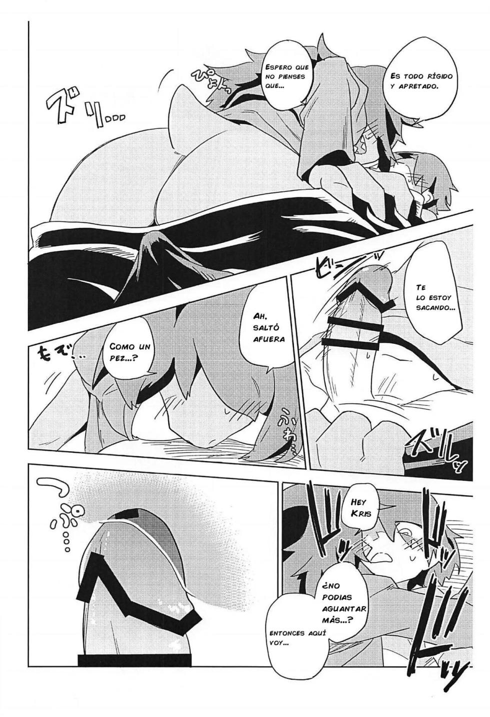 [units (Nayuta Takumi)] Shishunki Ishukan Yane no shita | Pubertad entre especies bajo el mismo techo [Spanish] - Page 8