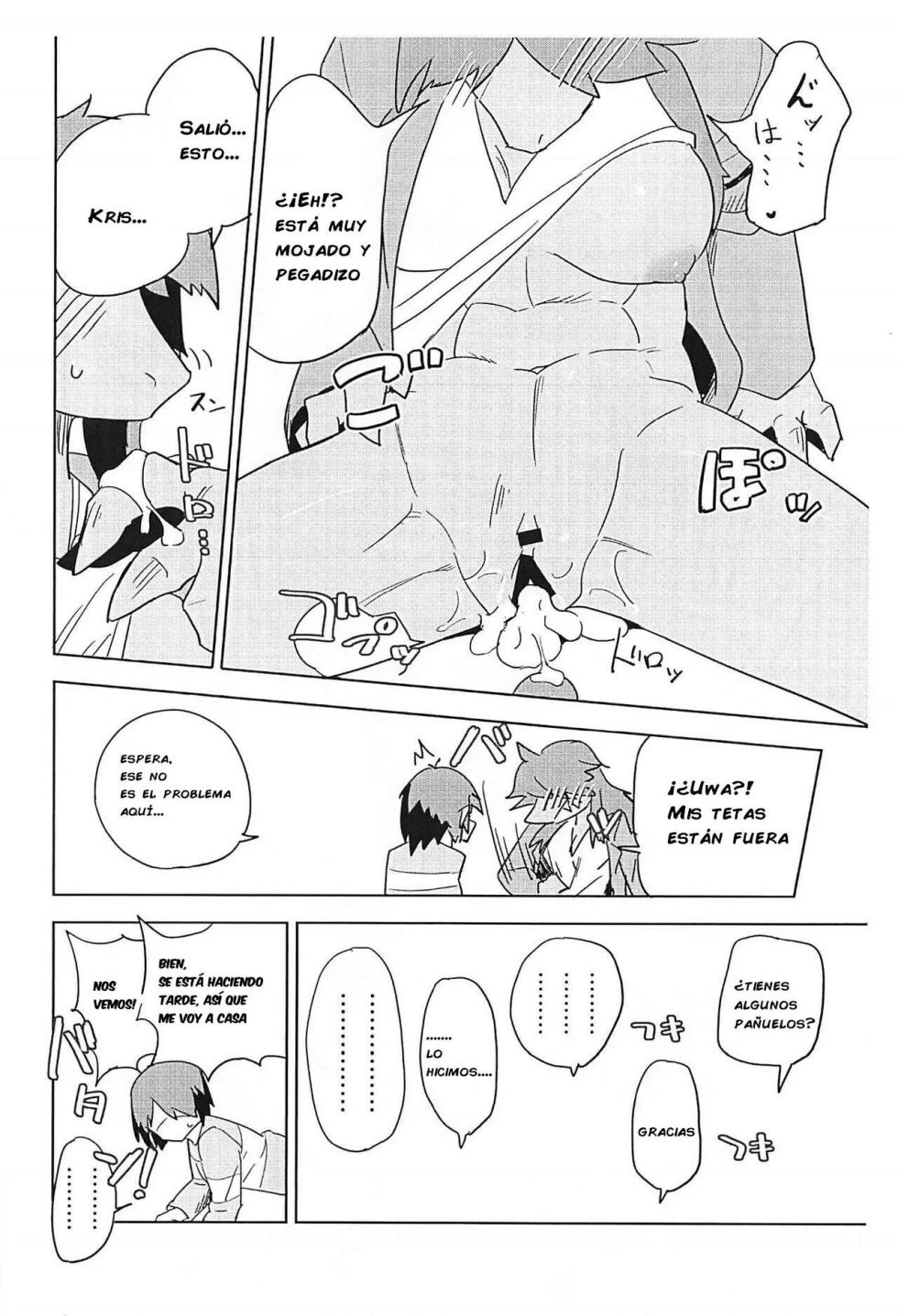 [units (Nayuta Takumi)] Shishunki Ishukan Yane no shita | Pubertad entre especies bajo el mismo techo [Spanish] - Page 14