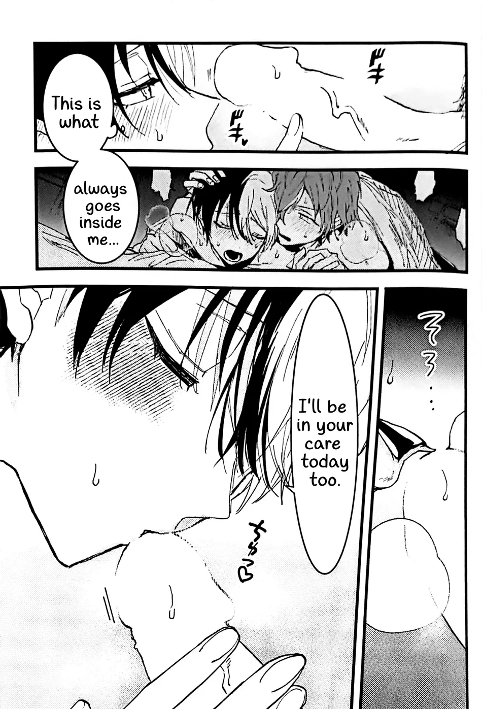 (2 Microphones. Ⅲ) [Gokutsubushi (Nafuda-chan)] Tadashii Inu no Seikatsu | A Dog's Correct Way of Living (Project Sekai) [English] [Say Gex Translations] - Page 14