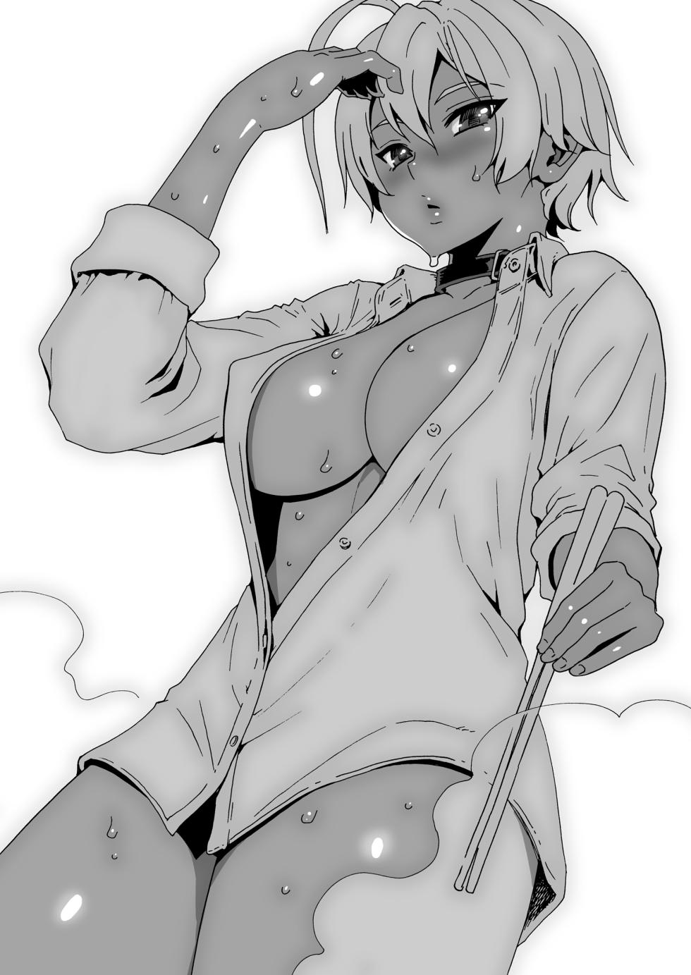 (C87) [Amazake Hatosyo-ten (Yoshu Ohepe)] Ikumi-chan Niku Niku 3 (Shokugeki no Soma) [Decensored] - Page 24