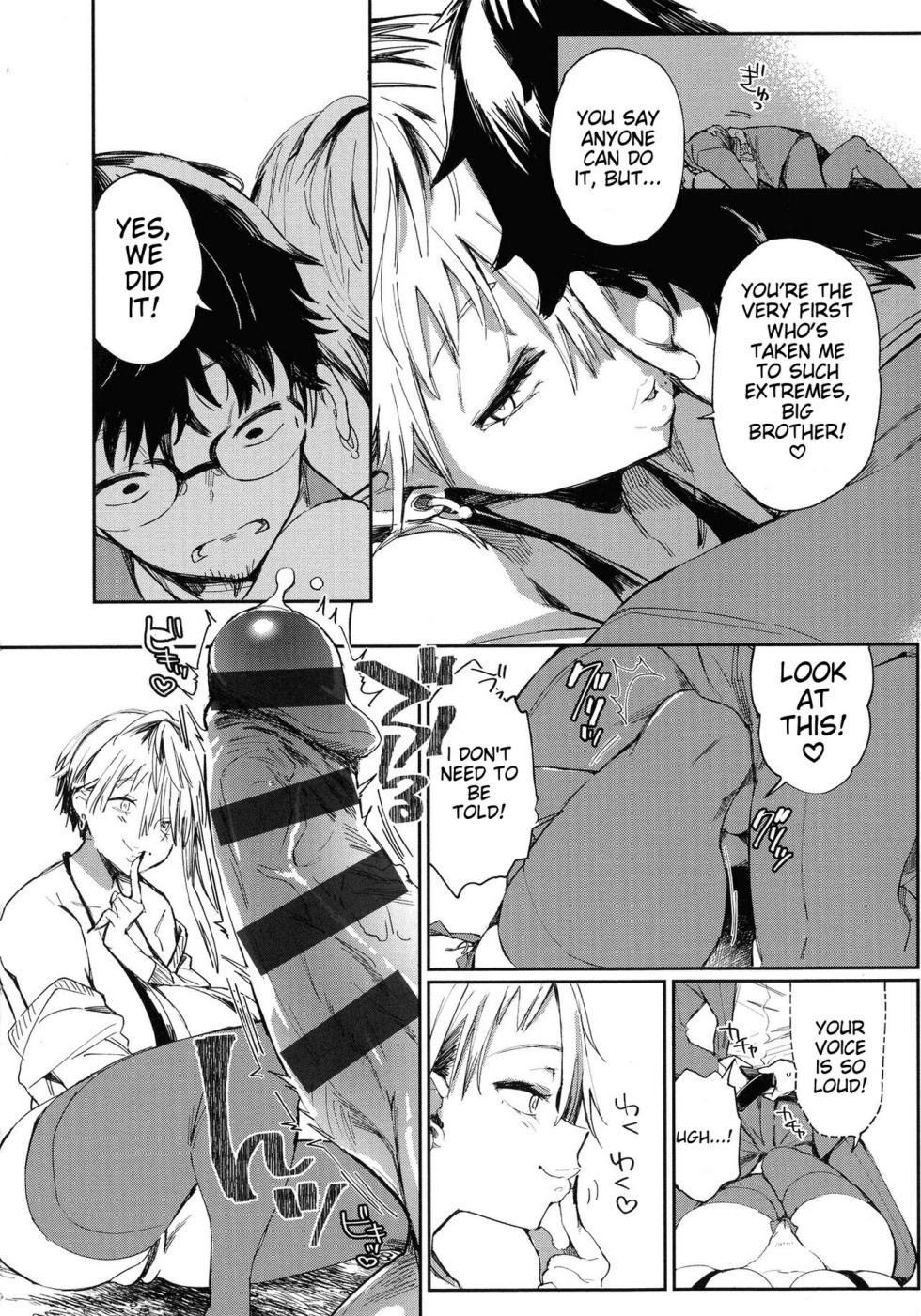 [Achumuchi] Paipai Mashimashi Gal Bitch [English] - Page 10