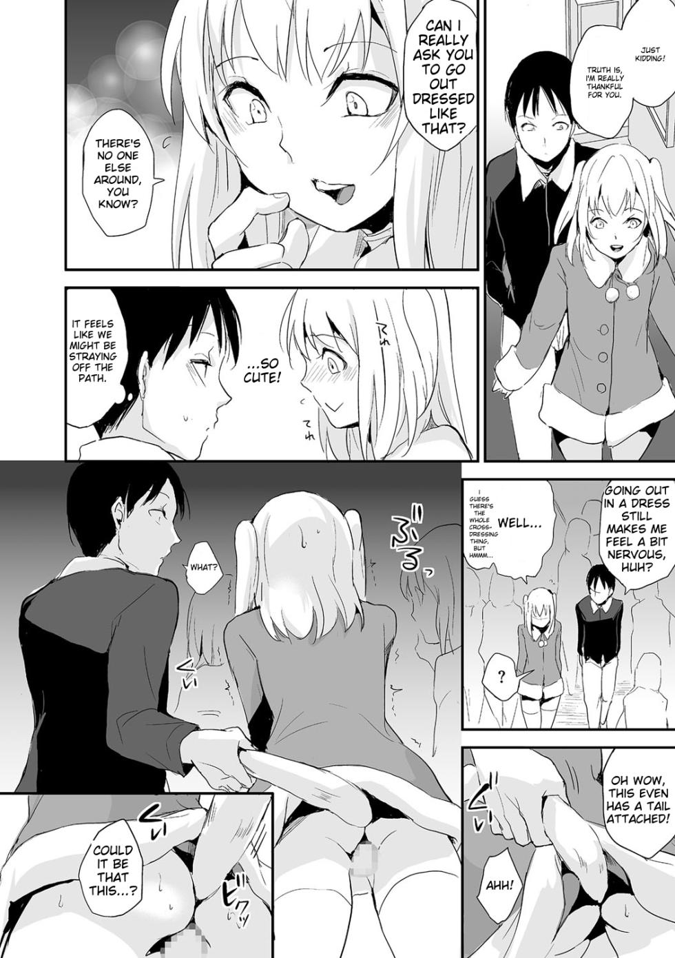 [Anthology] Chincopation [English] [ildsenizer] [Digital] - Page 8