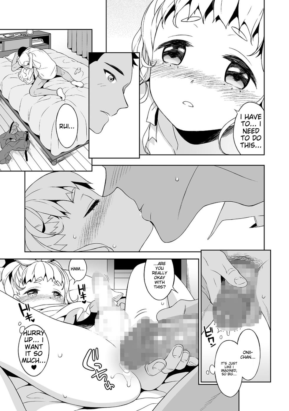 [Anthology] Chincopation [English] [ildsenizer] [Digital] - Page 35