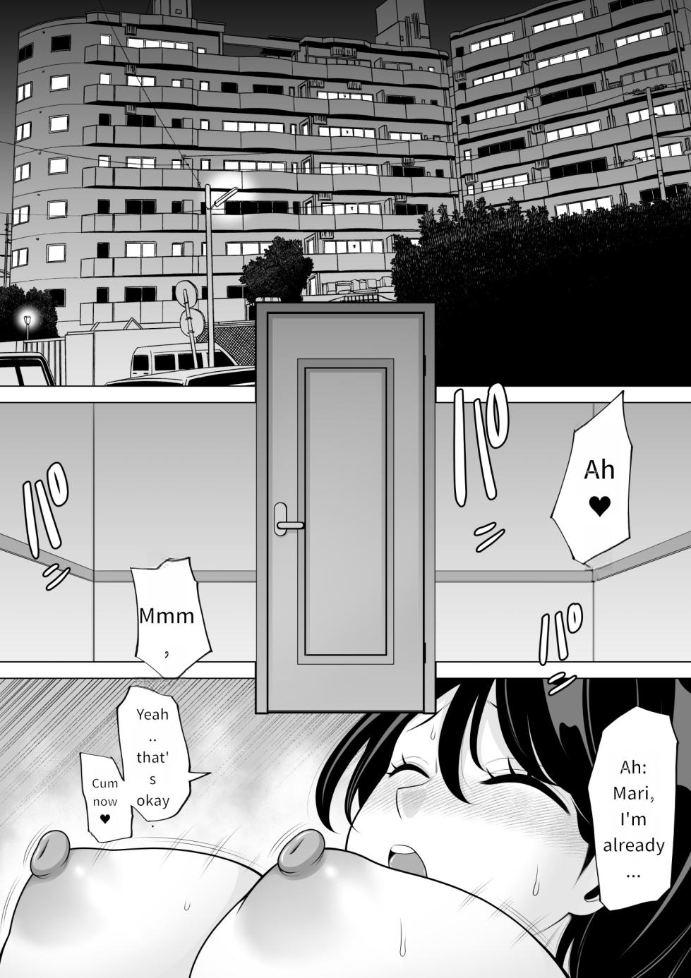 [Pot Detox] Seishi Teikyou o Uketa dake nanoni... ~Kyokon ni NTRre Tsuma ga Nikuyoku ni Kurutta Hanashi~ | Just a Sperm Donation... ~How My Wife Was Driven Crazy by Lust After Being Taken by a Huge Cock~ [English] [WarMTL] - Page 2