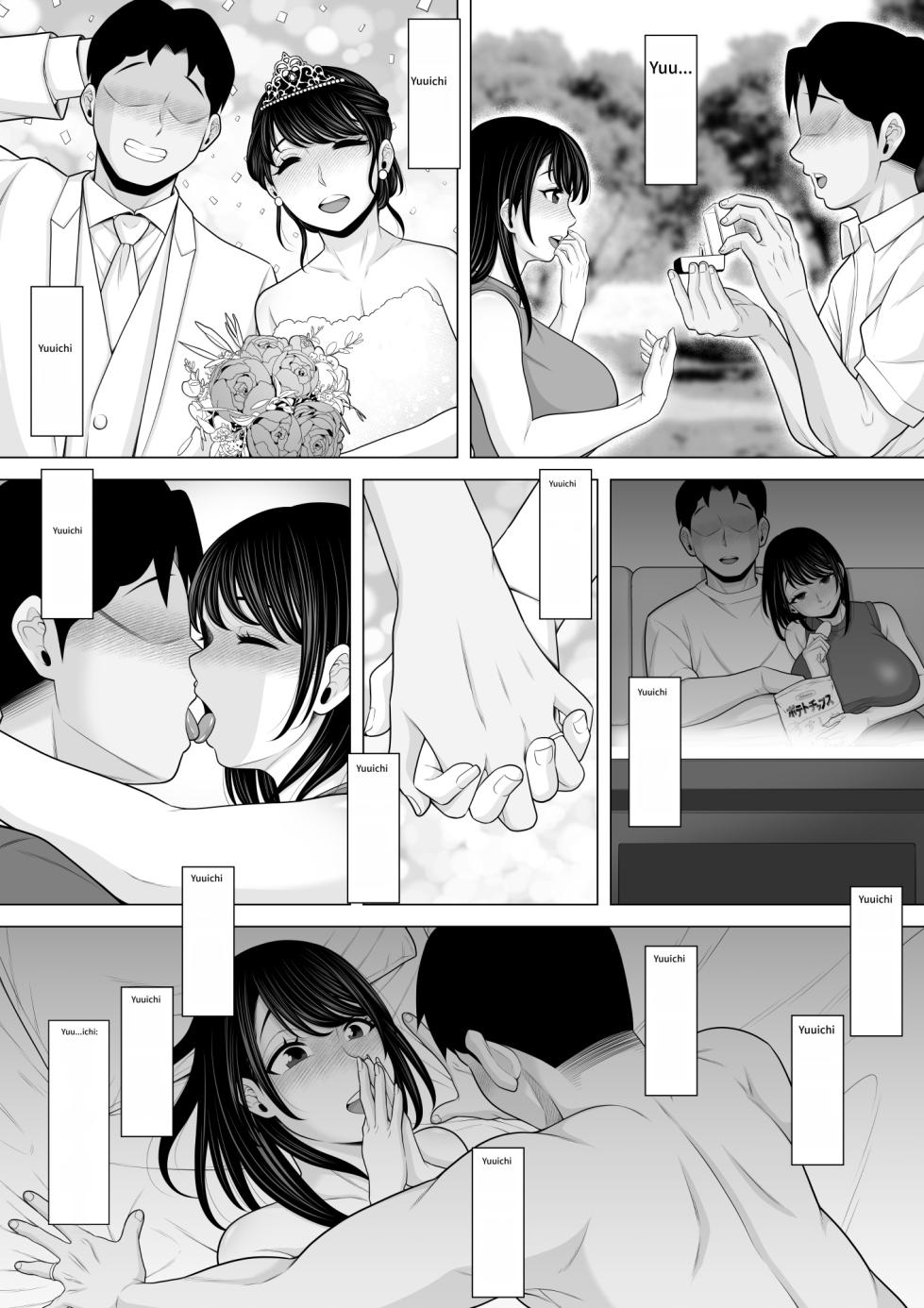 [Pot Detox] Seishi Teikyou o Uketa dake nanoni... ~Kyokon ni NTRre Tsuma ga Nikuyoku ni Kurutta Hanashi~ | Just a Sperm Donation... ~How My Wife Was Driven Crazy by Lust After Being Taken by a Huge Cock~ [English] [WarMTL] - Page 36