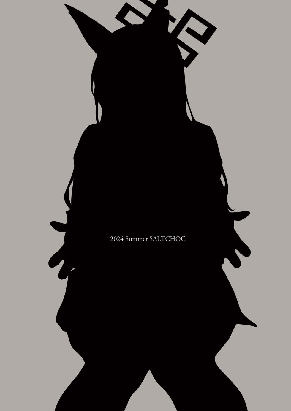 [Salt choc (Naha 78, Yasuda K)] Kanna wa Chiisai Sensei ni Iyasaretai (Blue Archive) [Digital] - Page 31