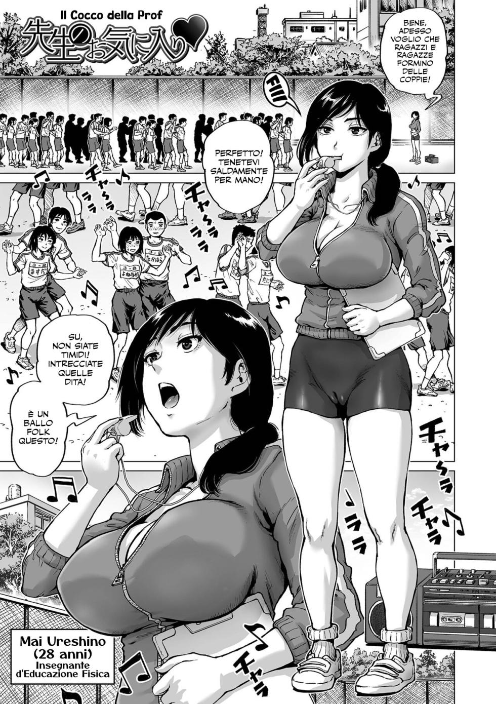 [keso] Sei no Yorokobi Sensei | Le Professoresse del Piacere Ch. 1-7 [Italian] [Hentai Fantasy] [Digital] - Page 7