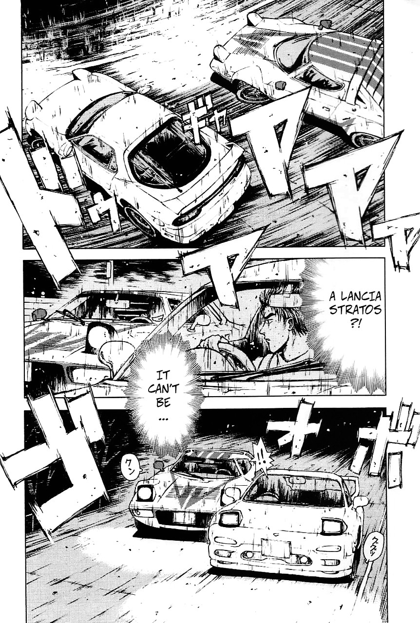 (C64) [Dish up (Warabi Yuuzou)] Initial H (Initial D, Muv-Luv)[Rewrite][Decensored] - Page 8