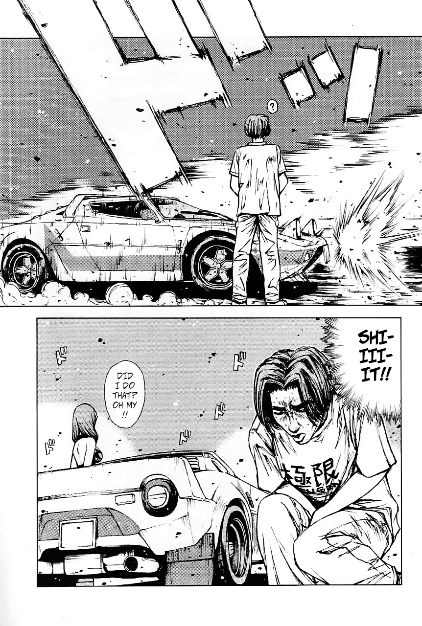 (C64) [Dish up (Warabi Yuuzou)] Initial H (Initial D, Muv-Luv)[Rewrite][Decensored] - Page 13