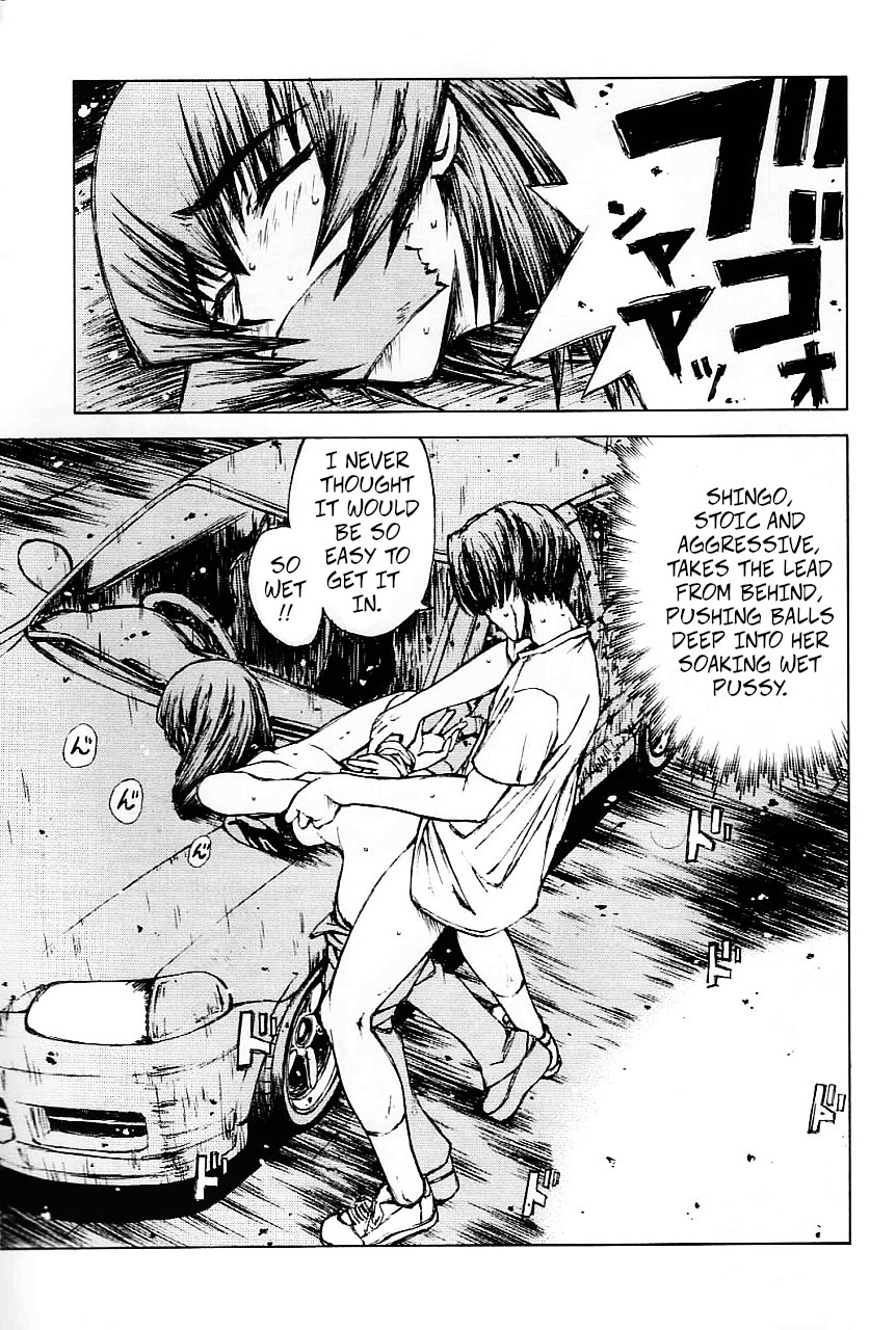 (C64) [Dish up (Warabi Yuuzou)] Initial H (Initial D, Muv-Luv)[Rewrite][Decensored] - Page 16