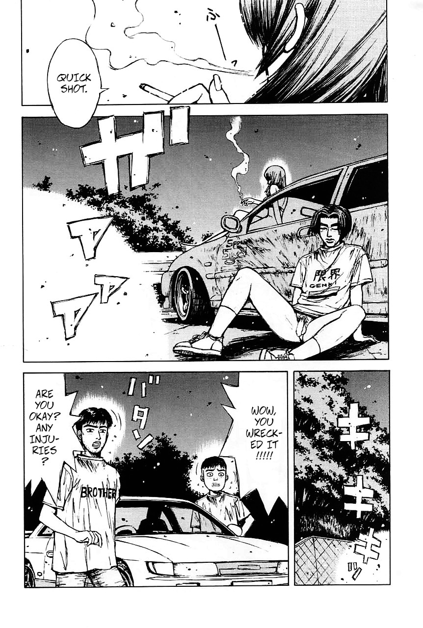 (C64) [Dish up (Warabi Yuuzou)] Initial H (Initial D, Muv-Luv)[Rewrite][Decensored] - Page 21