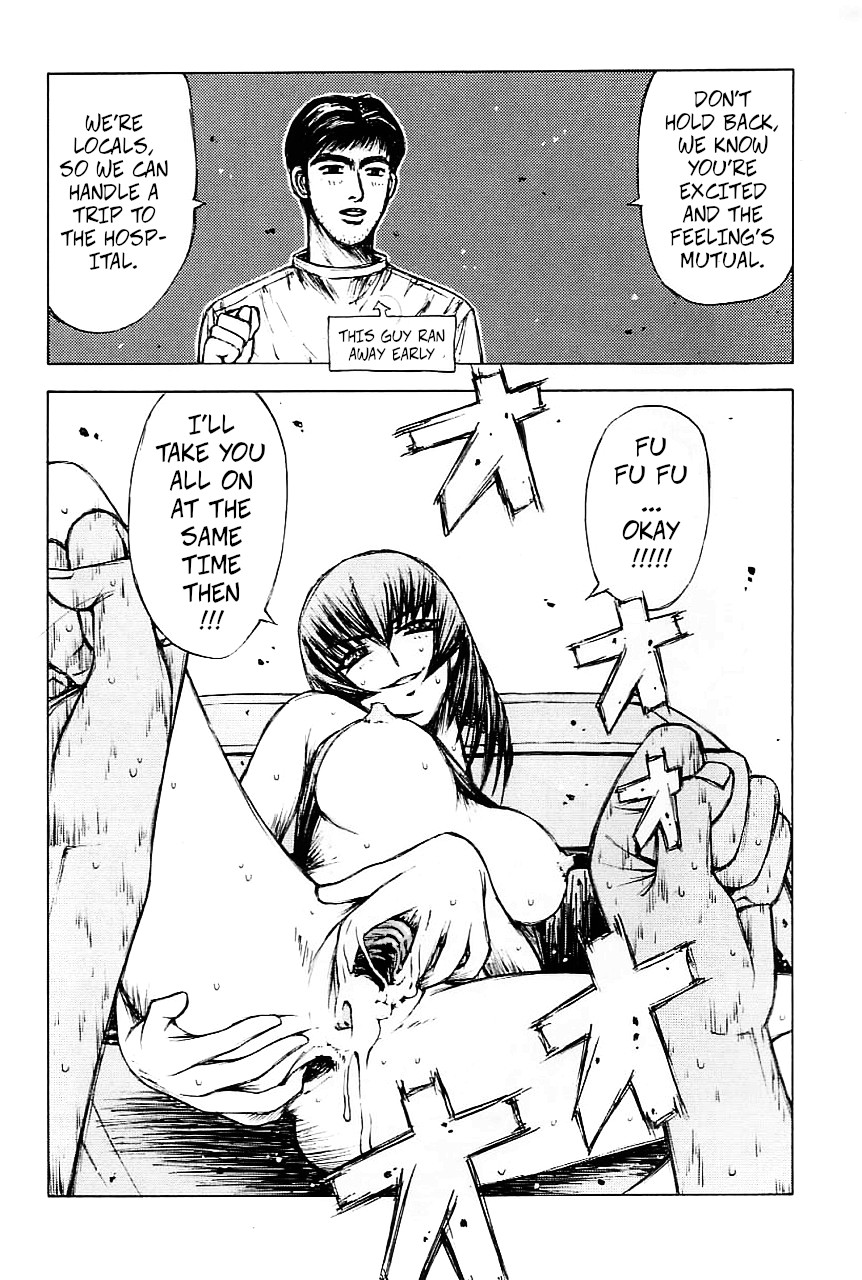 (C64) [Dish up (Warabi Yuuzou)] Initial H (Initial D, Muv-Luv)[Rewrite][Decensored] - Page 23
