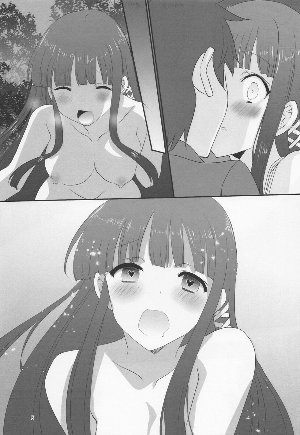 (C99) [Power Gradation (Nanase Aoi)] Sasuga wa Onii-sama desu Yuutousei no Usui  Junbigou + Alpha (Mahouka Koukou no Rettousei) - Page 4