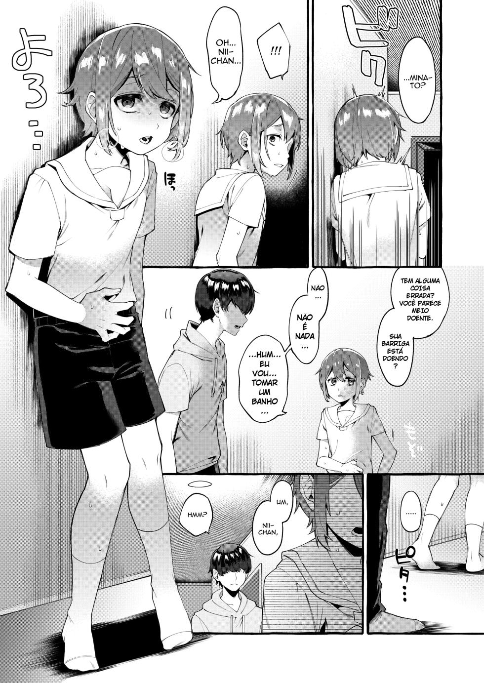 [Totemo Zako (Sugoku Zako)] Otouto Ana To Tsunagaru Anal Hole [PT BR] [Bocchi Tradução] - Page 4