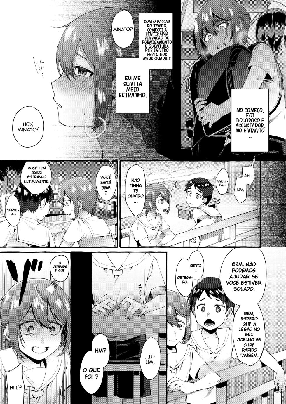 [Totemo Zako (Sugoku Zako)] Otouto Ana To Tsunagaru Anal Hole [PT BR] [Bocchi Tradução] - Page 10