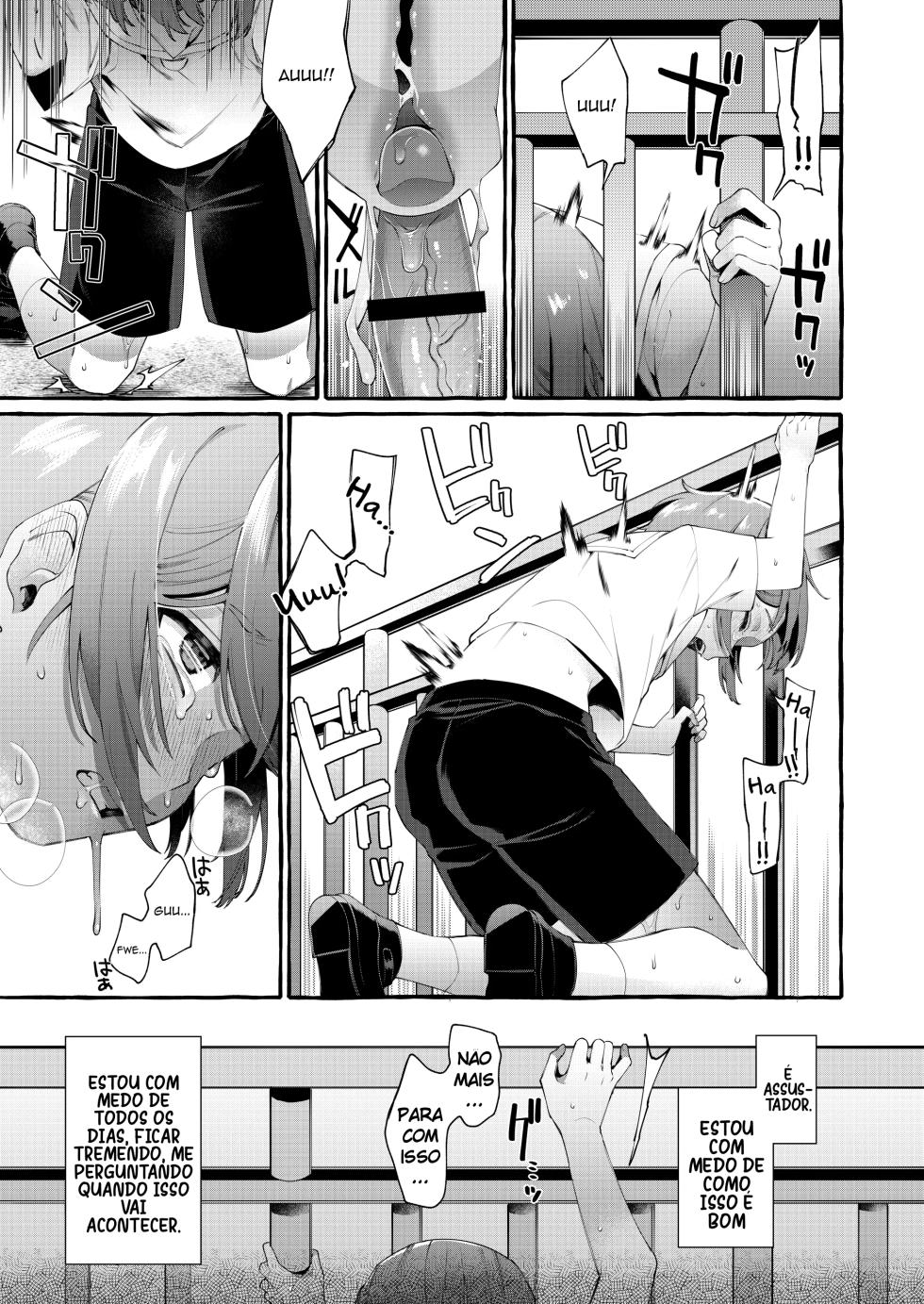 [Totemo Zako (Sugoku Zako)] Otouto Ana To Tsunagaru Anal Hole [PT BR] [Bocchi Tradução] - Page 14