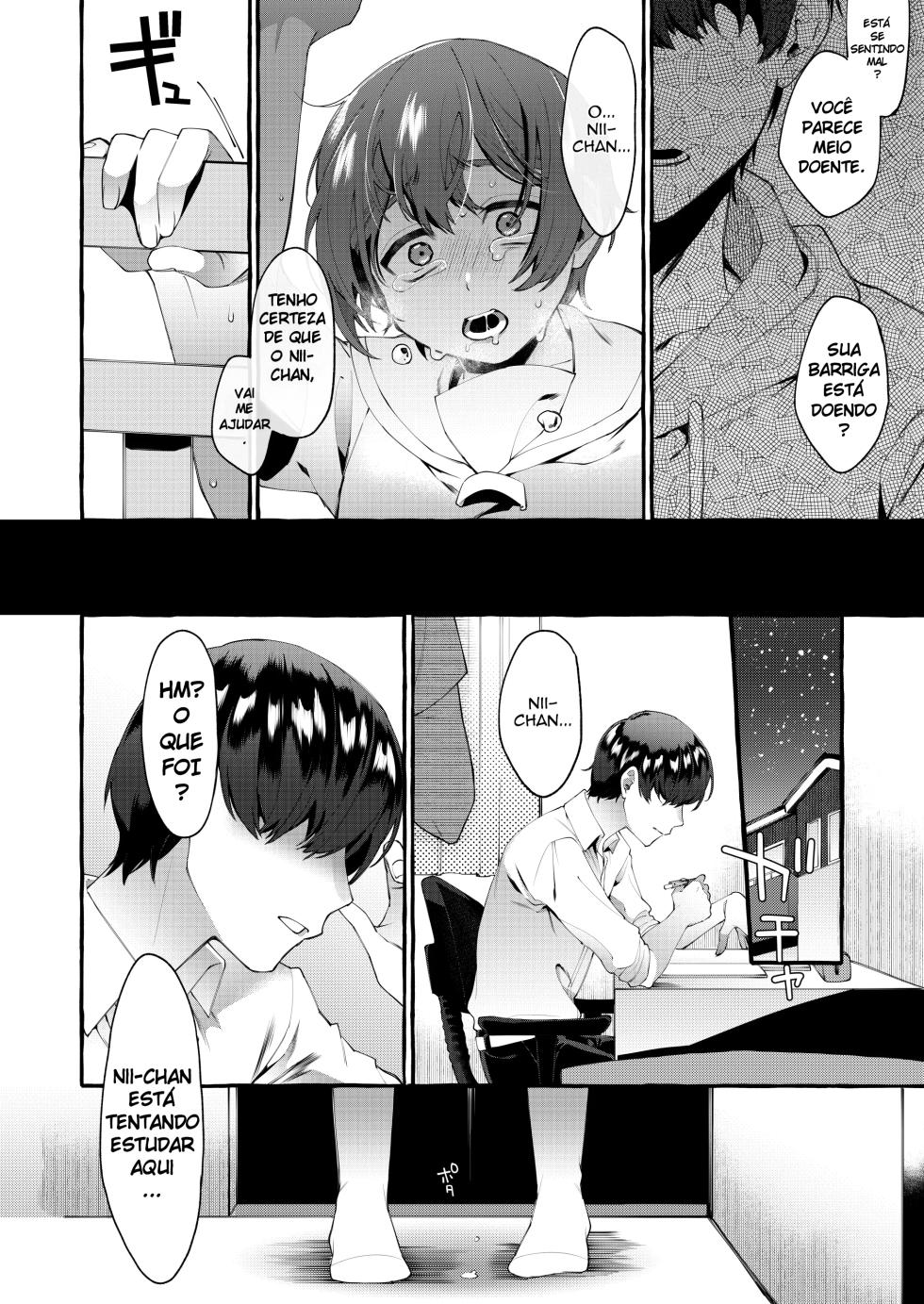 [Totemo Zako (Sugoku Zako)] Otouto Ana To Tsunagaru Anal Hole [PT BR] [Bocchi Tradução] - Page 15